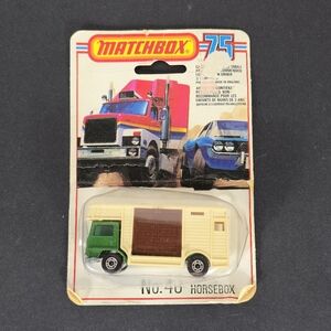 Vintage Matchbox 75 Horsebox In Package Dinky Play Car